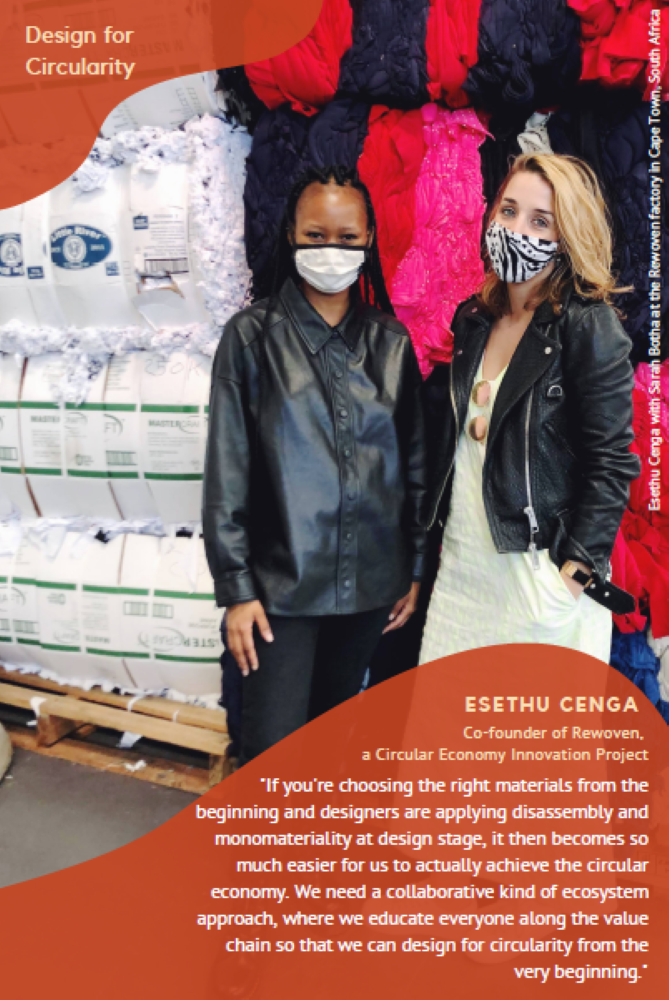 Textile wastewater thesis 07 image